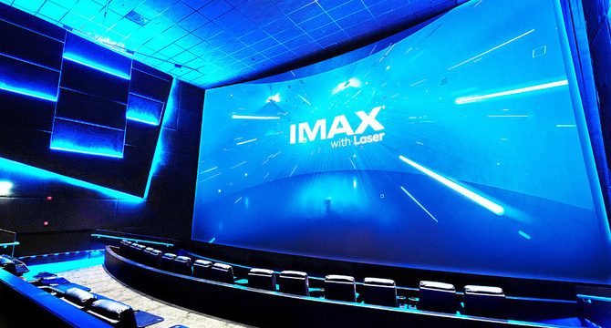 AMC IMAX screen